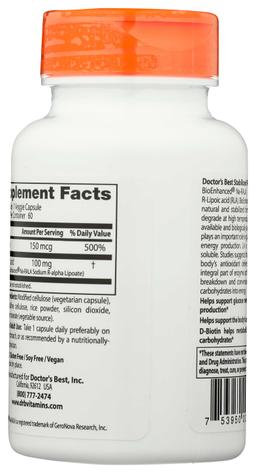 Product thumb gallery 2428472