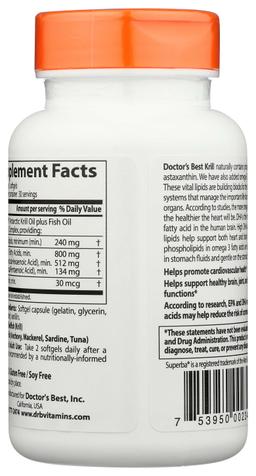 Product thumb gallery 2428823