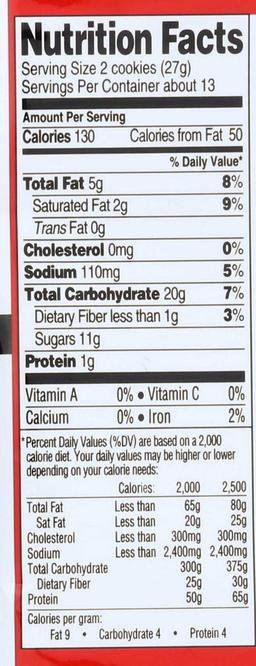 Product thumb gallery 2303785