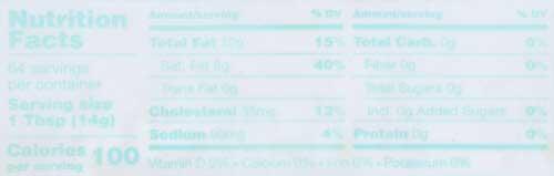 Product gallery 2516152