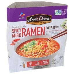 Product thumb gallery 4566775