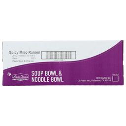 Product thumb gallery 4566799