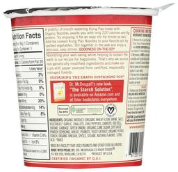 Product thumb gallery 2419424