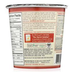 Product thumb gallery 2419409