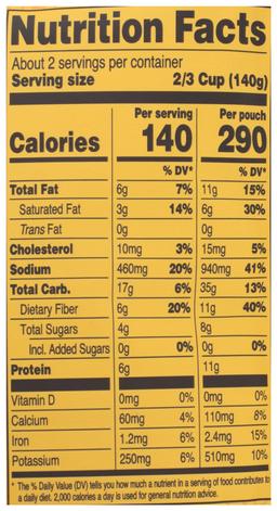 Product thumb gallery 2310805