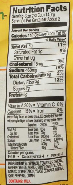 Product thumb gallery 2291887