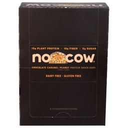 Product thumb gallery 4553083