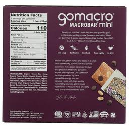 Product thumb gallery 4532827