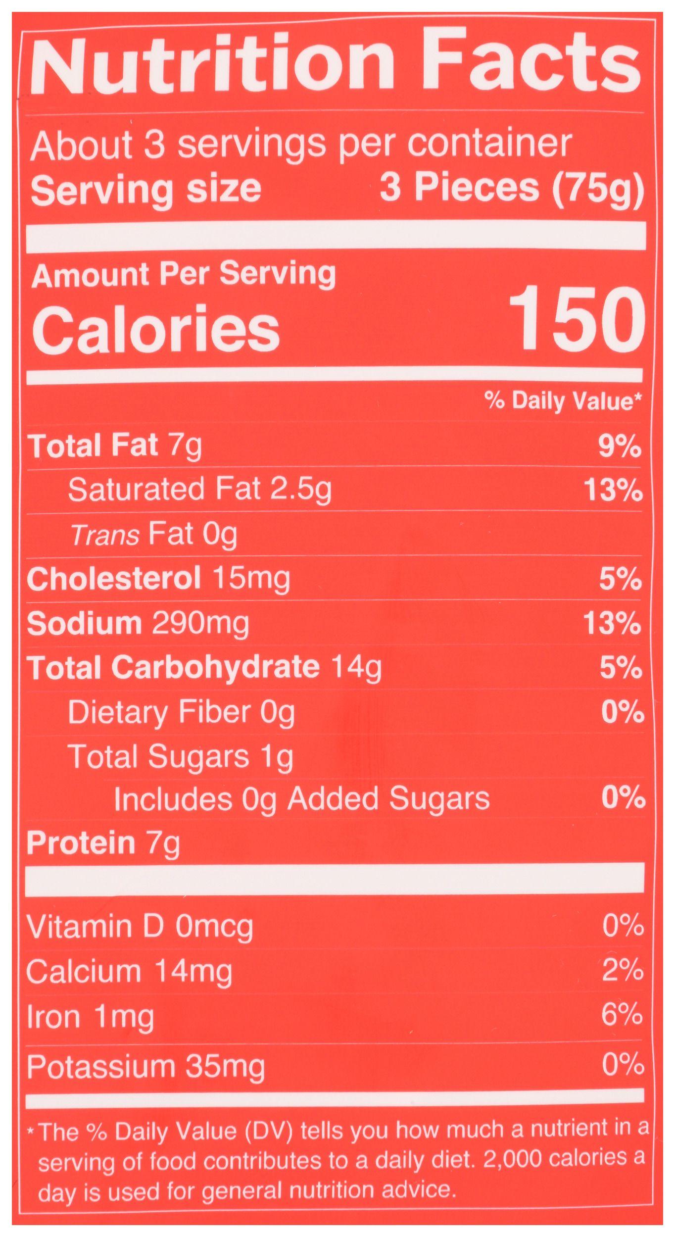 Product gallery 824453754