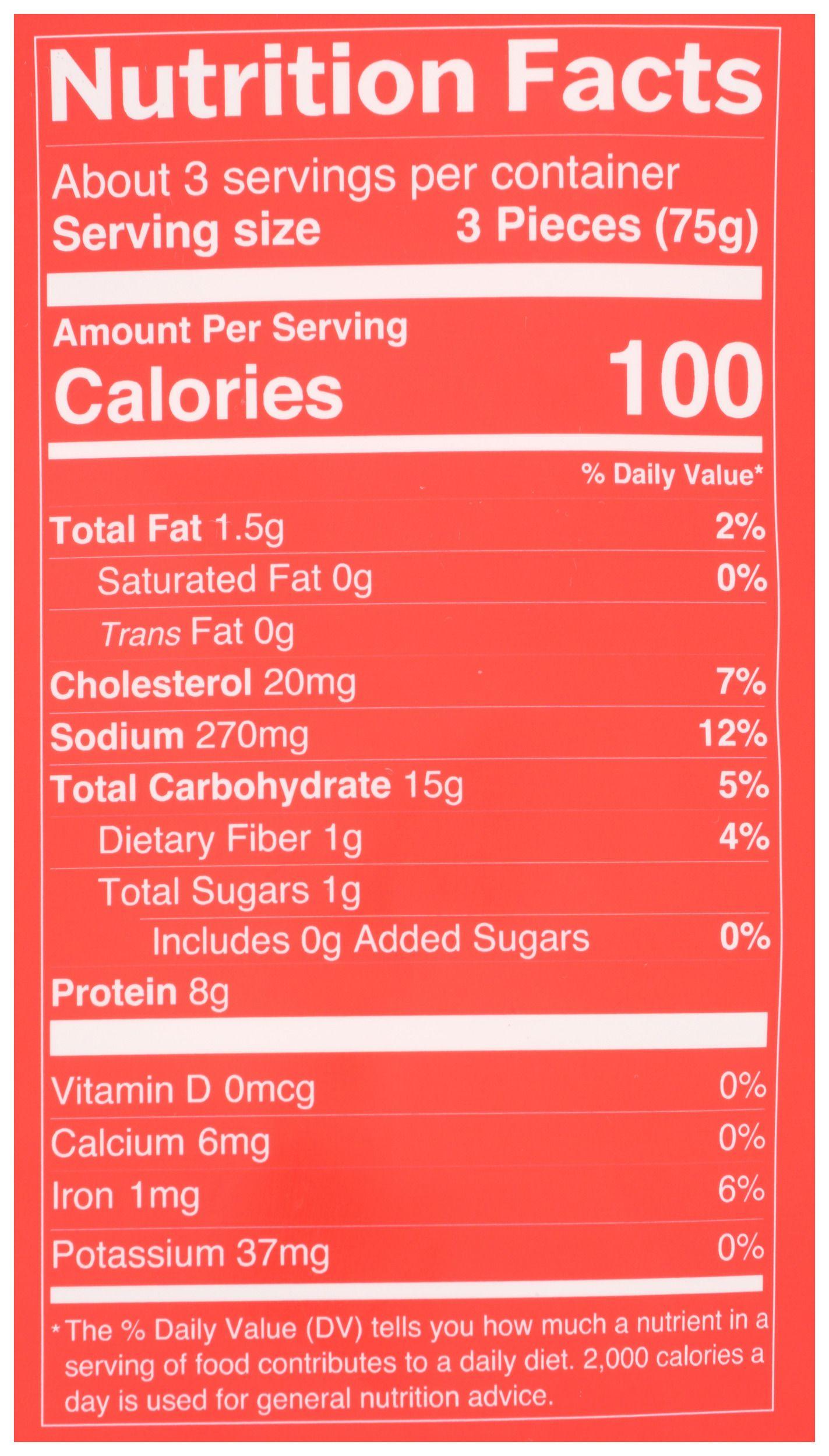 Product gallery 165616196