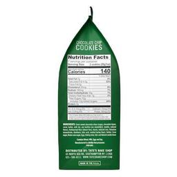 Product thumb gallery 2533803