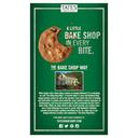 Tates Bake Shop Walnut Chocolate Chip Cookie, 7 Ounce -- 12 per case