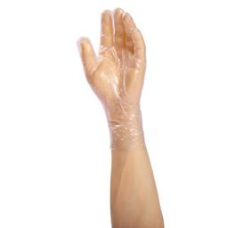 Product thumb gallery 4639039