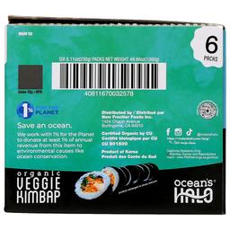 Product thumb gallery 4528588