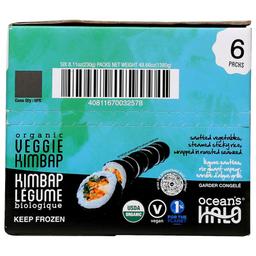 Product thumb gallery 4528594