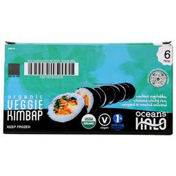 Product thumb gallery 4528600