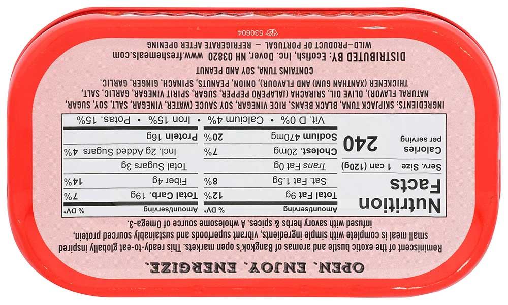 Product gallery 2402489