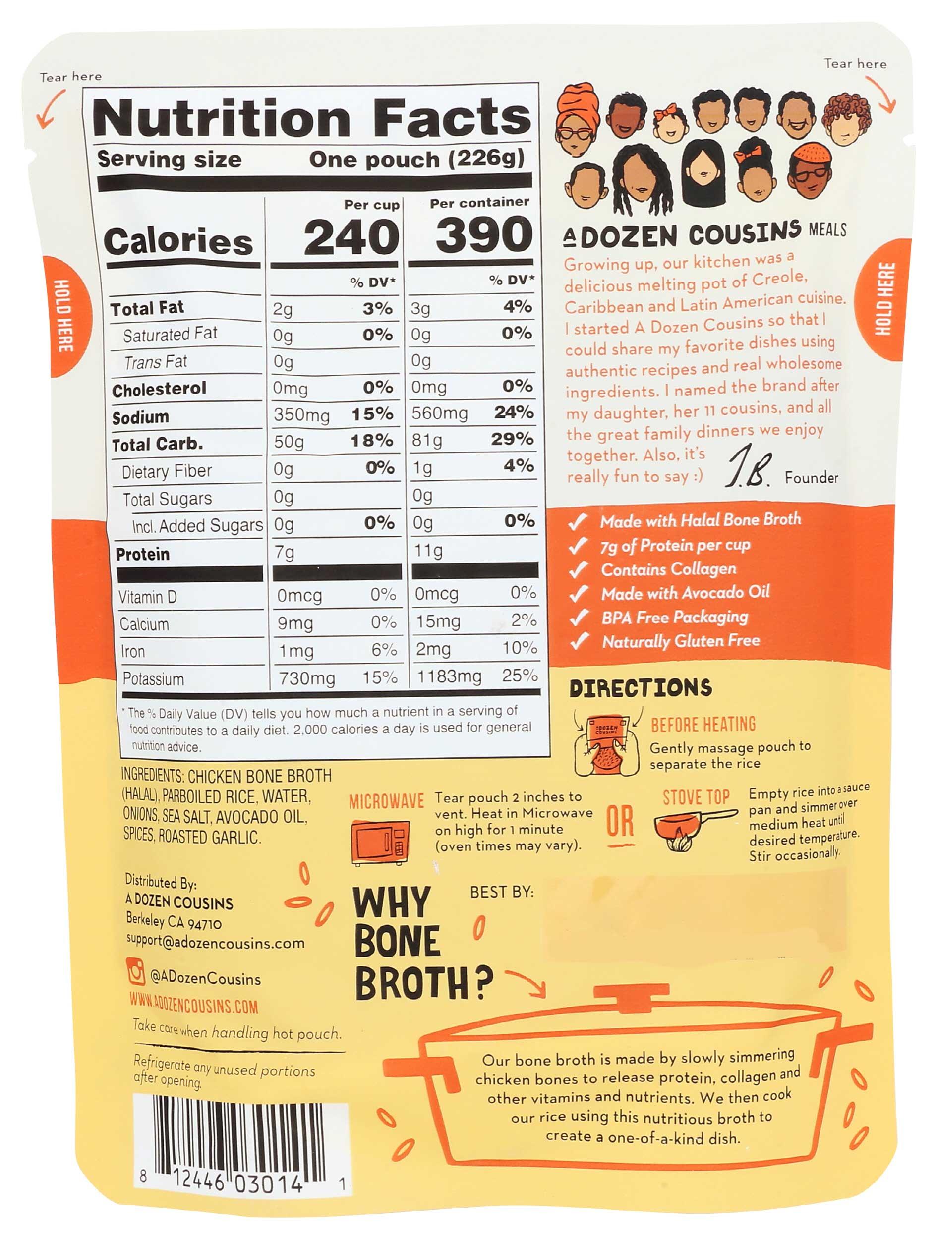 Product gallery 505174795