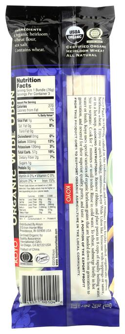 Product thumb gallery 2278876