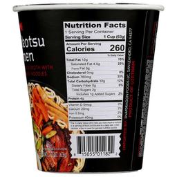 Product thumb gallery 2724502