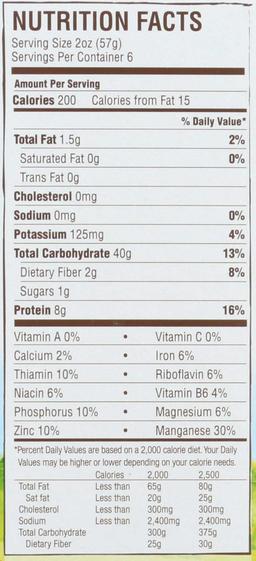 Product thumb gallery 2328605