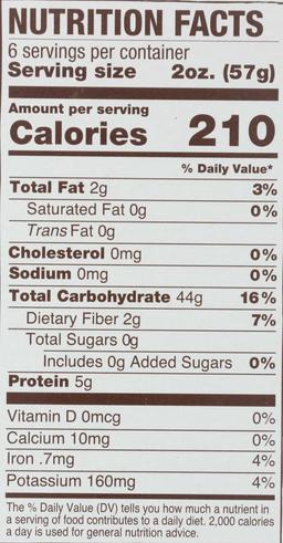 Product thumb gallery 2302357