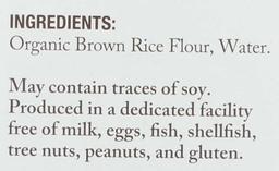 Product thumb gallery 2302336