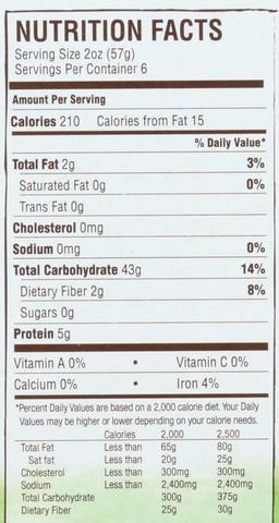 Product thumb gallery 2302309