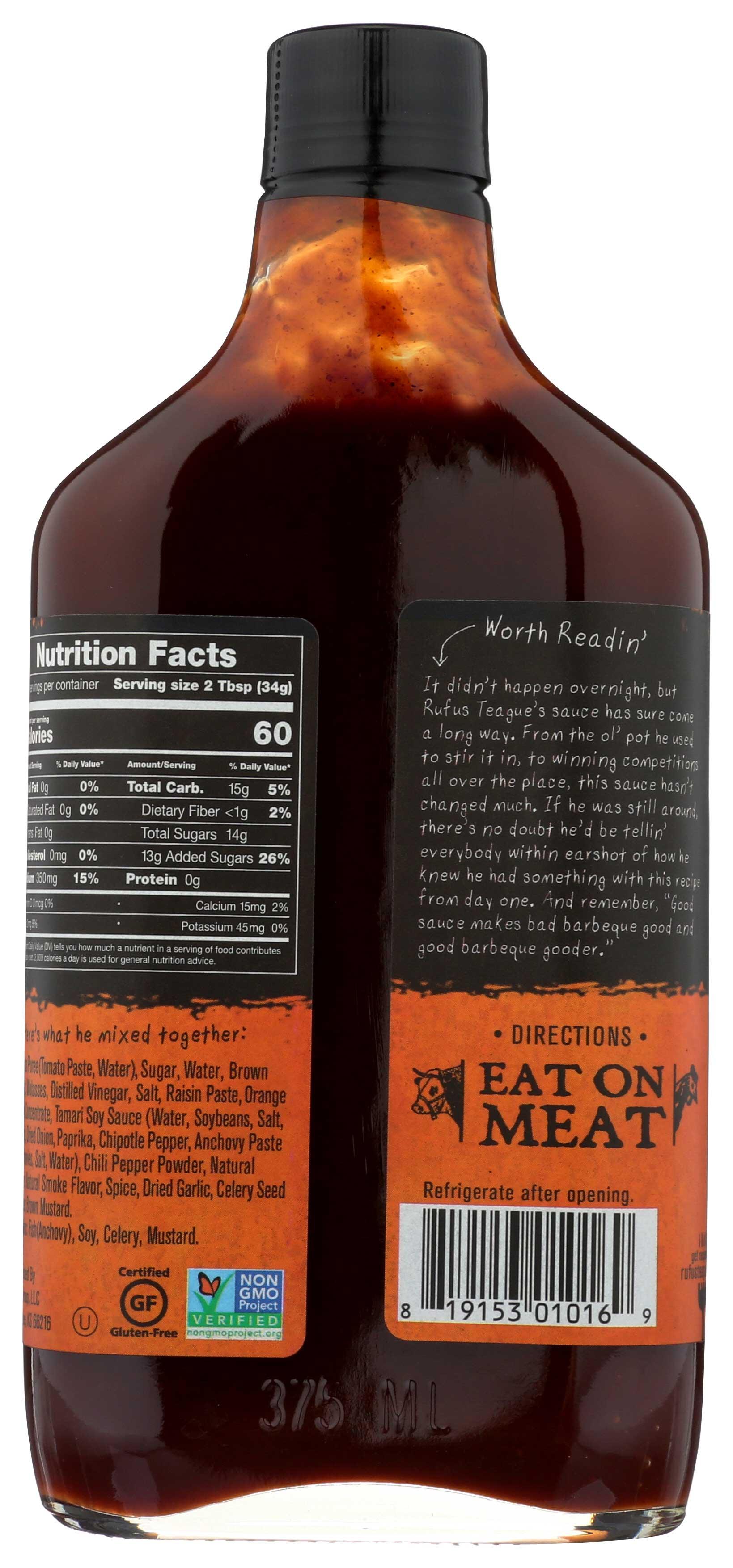 Product gallery 2311138