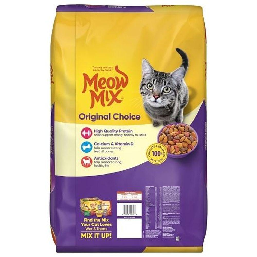 Product gallery 541761310