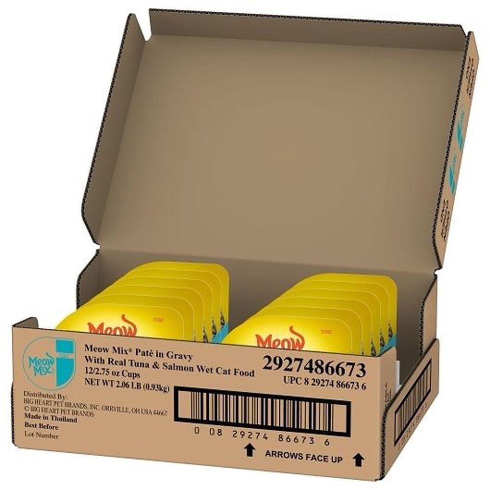 Product gallery 510025998