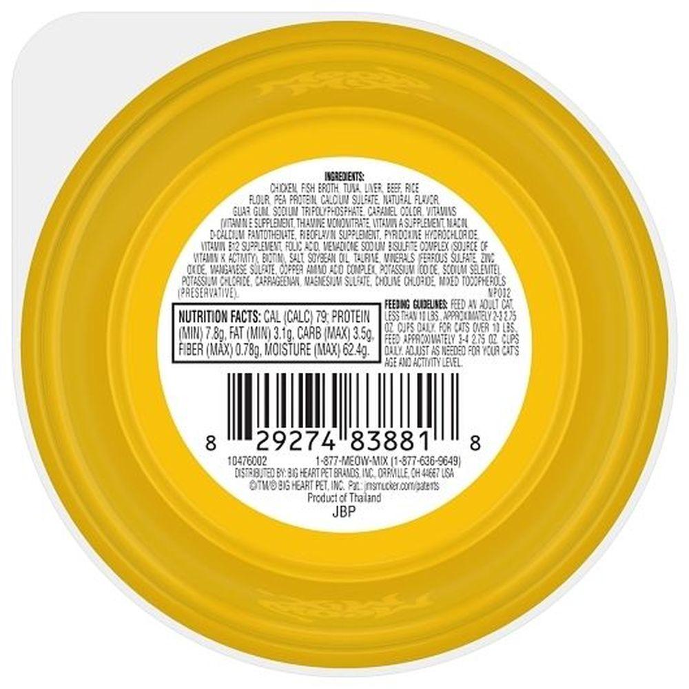 Product gallery 291981607