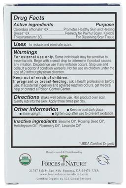 Product thumb gallery 2398763