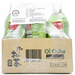 Product thumb gallery 2300089