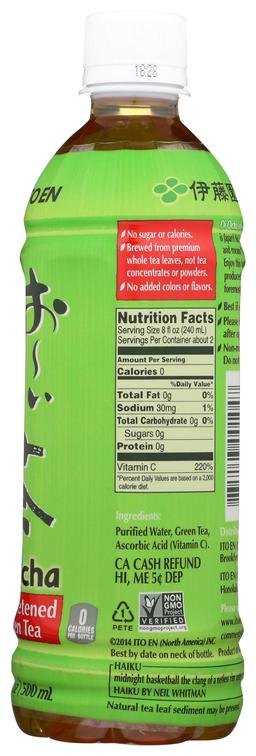 Product thumb gallery 2300086