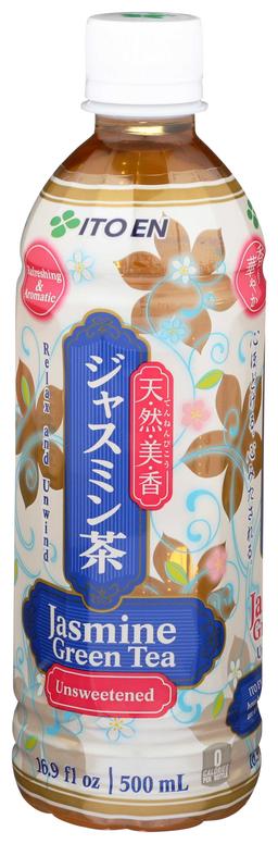 Product thumb gallery 2300107