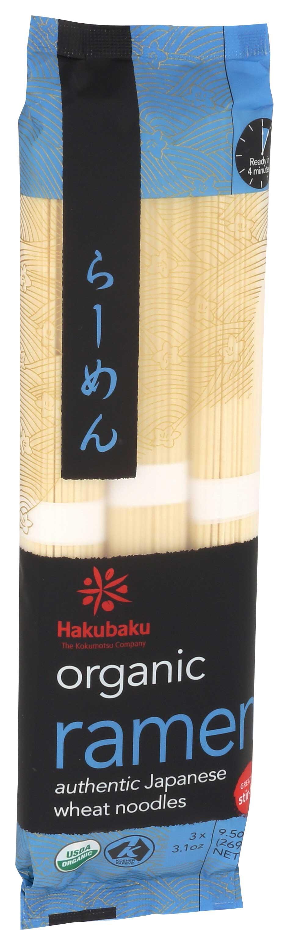 Product gallery 538097565