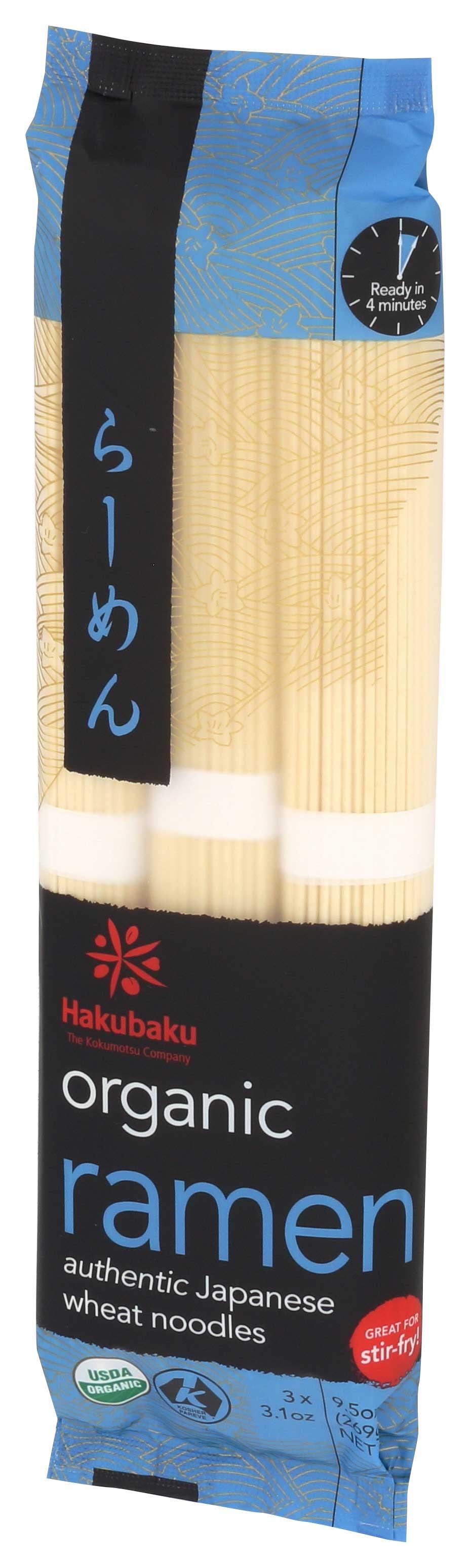 Product gallery 327056371