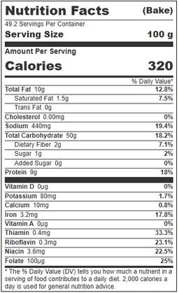 Product thumb gallery 4650043