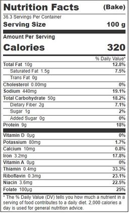 Product thumb gallery 4649056