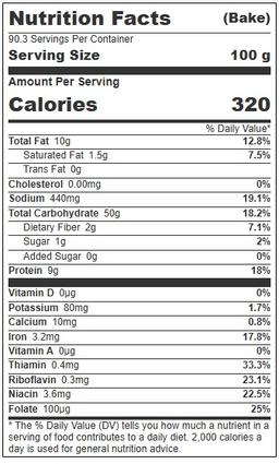 Product thumb gallery 4653064