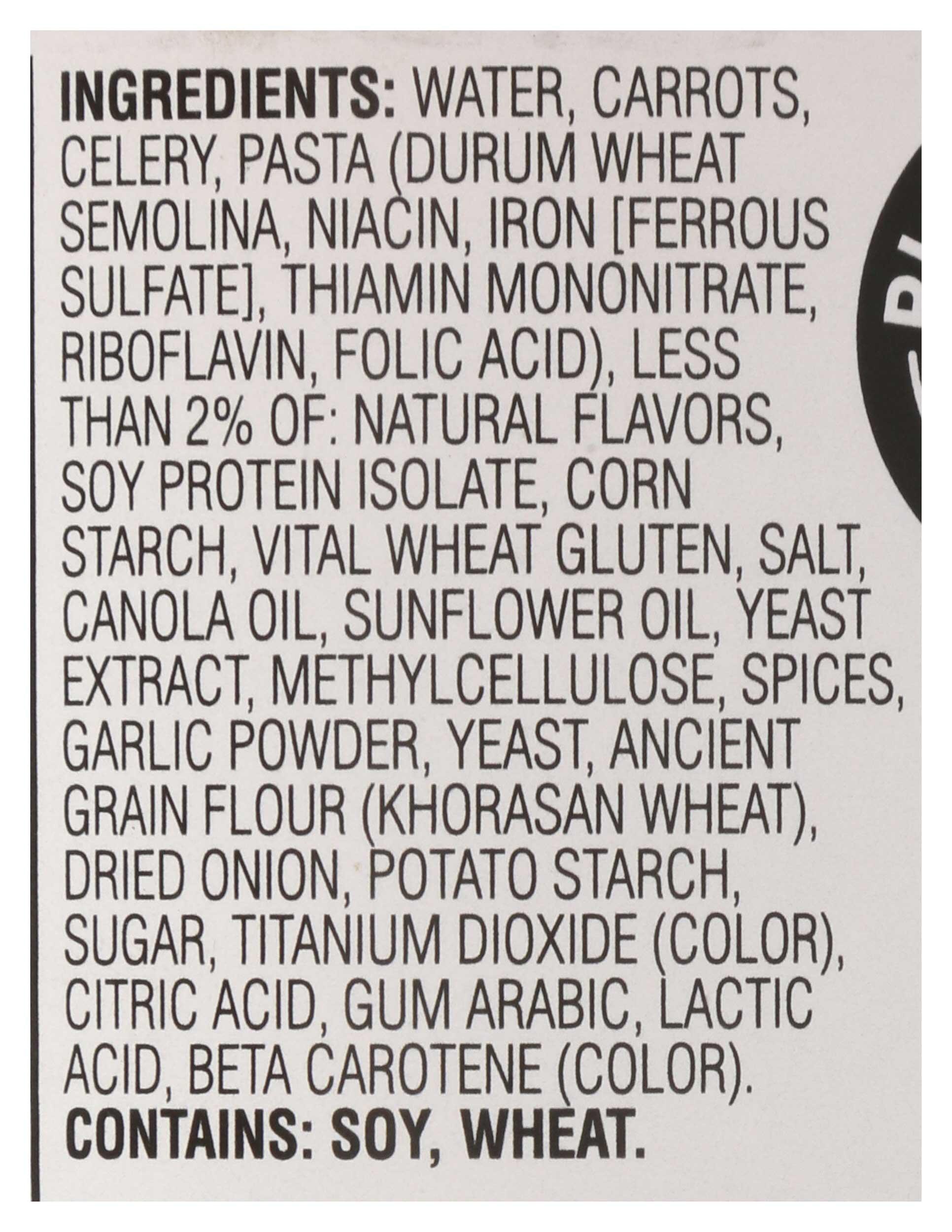 Product gallery 467306404