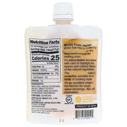 Product thumb gallery 4566937