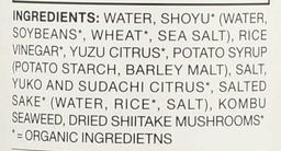 Product thumb gallery 2351450