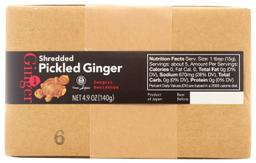 Product thumb gallery 2351399