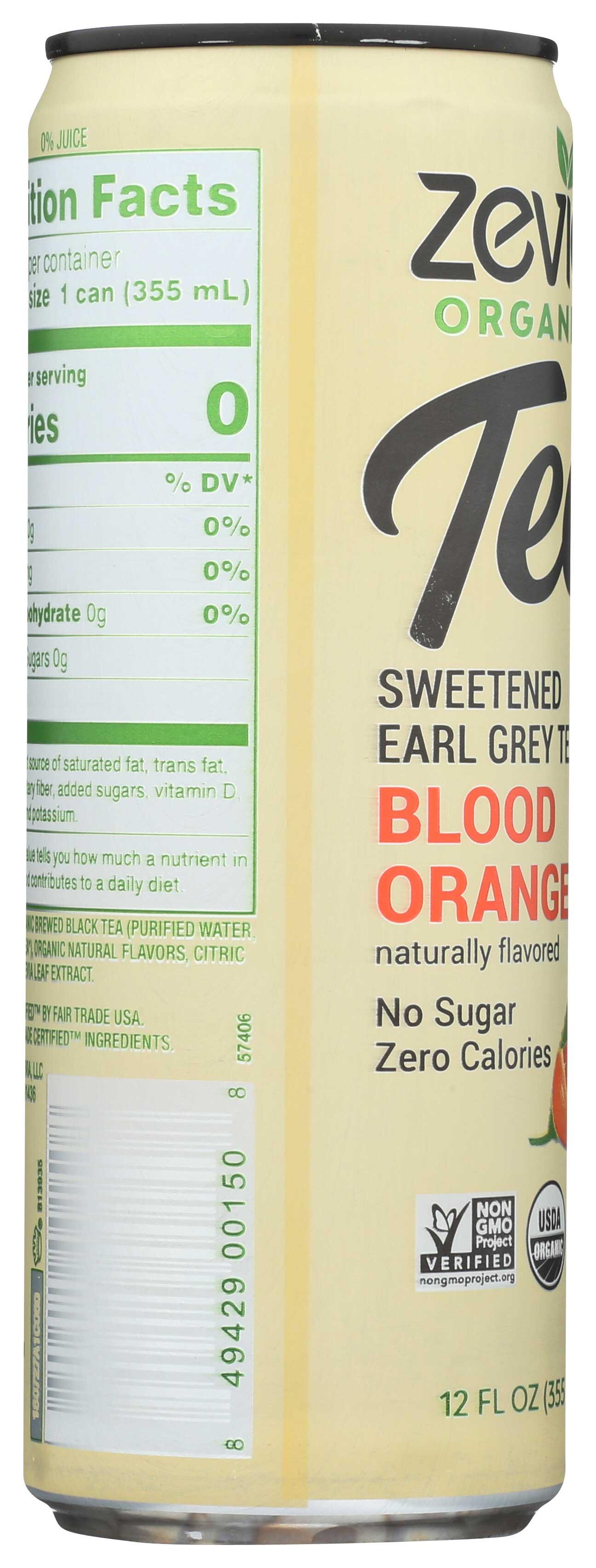 Product gallery 2357609