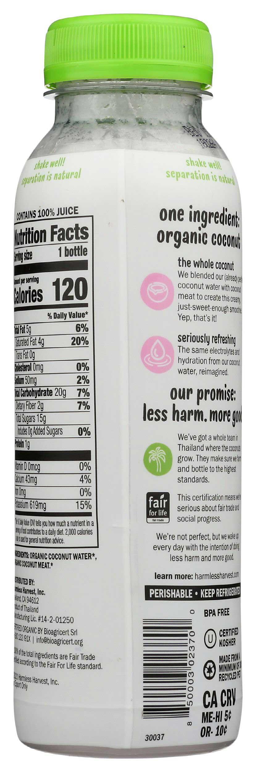 Product gallery 265509244