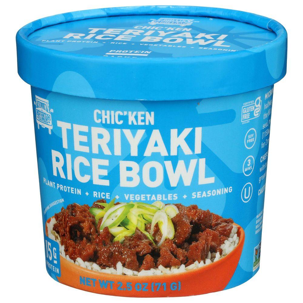 Product gallery 4557424