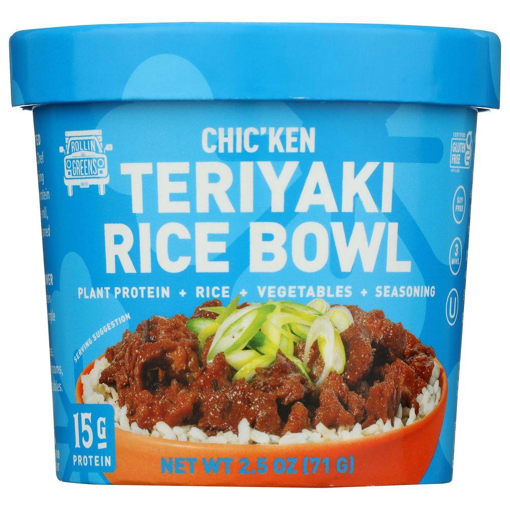 Product gallery 4557433