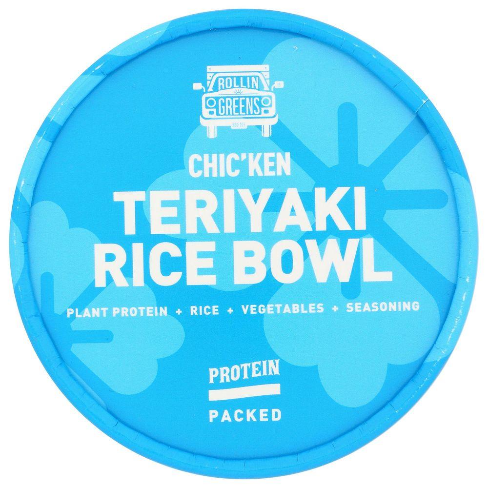 Product gallery 4557442